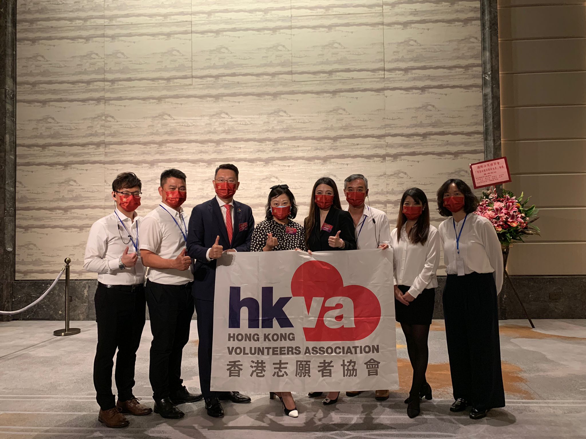 「香港法商共展灣區新未來」座談會志願服務